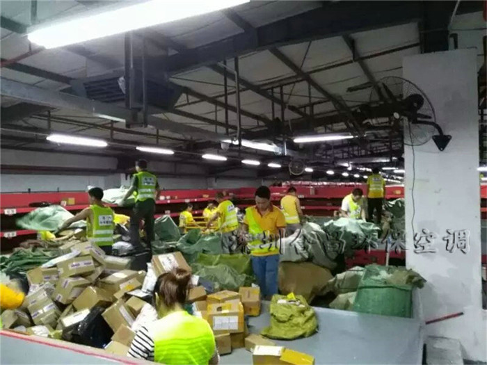 åæ£ä¸­å¿éæ¸©å·¥ç¨æ¡ä¾