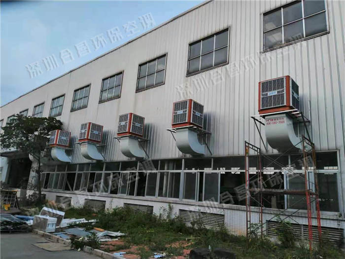 润东方节能环保空调工程