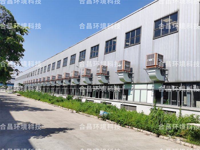环保空调厂房降温工程