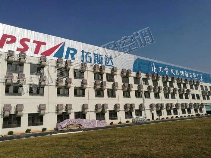 工业水冷环保空调