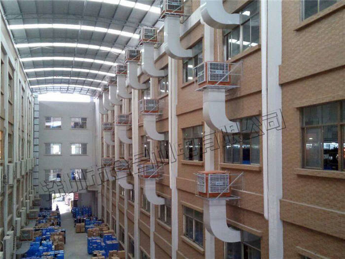 低碳环保空调